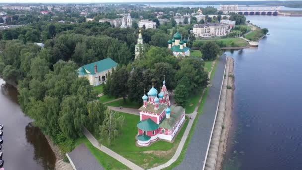 Festői Kilátás Nyílik Modern Városkép Uglich Kilátással Gát Volga Folyó — Stock videók