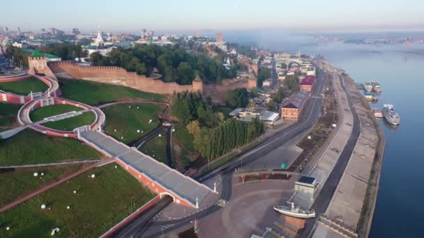 Nizhny Novgorod的鸟瞰 Nizhniy Novgorod克里姆林宫 — 图库视频影像