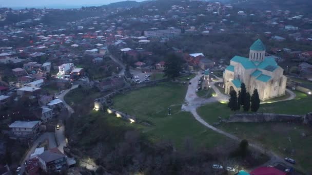 Vue Aérienne Bâtiment Reconstruit Cathédrale Bagrati Kutaisi Arrière Plan Avec — Video