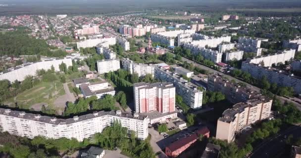Pandangan Udara Picturesque Tentang Pemandangan Kota Rusia Orekhovo Zuyevo Terletak — Stok Video
