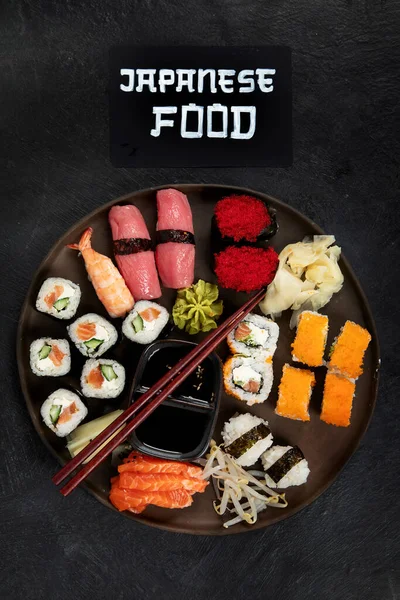 Традиционные Блюда Японской Кухни Черном Фоне Вид Сверху Копировальное Пространство — стоковое фото
