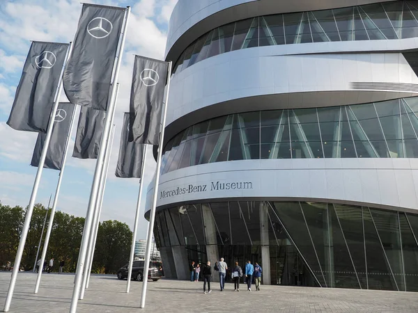 Estugarda Alemanha Outubro 2022 Entrada Para Museu Mercedes Benz — Fotografia de Stock