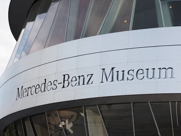 Estugarda Alemanha Outubro 2022 Entrada Para Museu Mercedes Benz — Fotografia de Stock