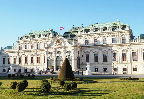Viena Áustria Fevereiro 2024 Upper Belvedere Vista Sul Museu Belvedere Imagens De Bancos De Imagens