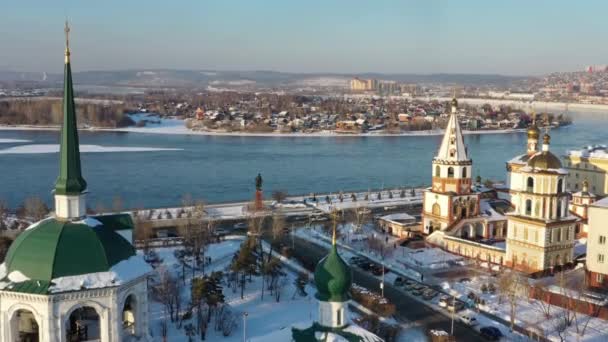 Aerial View Spasskaya Church Our Saviour Oldest Brick Stone Edifice — Vídeo de stock