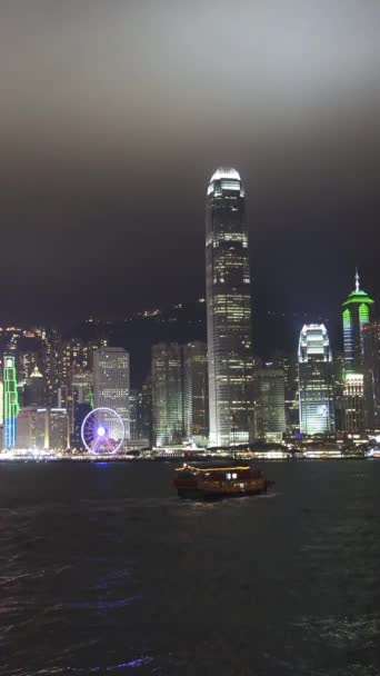 Hong Kong Night Boats Victoria Harbour Hong Kong Central Vertical — Video Stock