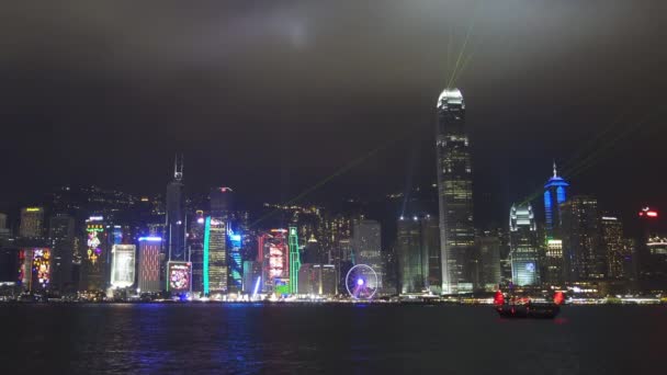 Light Show Hong Kong Night Victoria Harbour Hong Kong Central — Video Stock