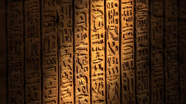 Lichte Vlek Die Oude Egyptische Hiërogliefen Beweegt Snijdend Muur Van — Stockfoto