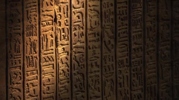 Φωτεινό Σημείο Που Κινείται Αρχαία Αιγυπτιακή Ιερογλυφικά Σκάλισμα Στον Τοίχο — Αρχείο Βίντεο