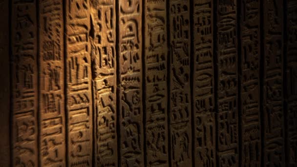 Φωτεινό Σημείο Που Κινείται Αρχαία Αιγυπτιακή Ιερογλυφικά Σκάλισμα Στον Τοίχο — Αρχείο Βίντεο