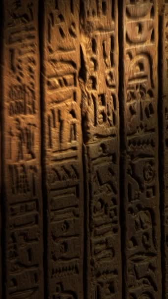 Φωτεινό Σημείο Κινείται Στην Αρχαία Αιγυπτιακή Ιερογλυφικά Σκάλισμα Στον Τοίχο — Αρχείο Βίντεο