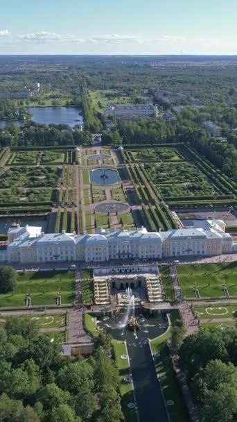 Vista Aérea Palácio Petrodvorets Parque Peterhof Subúrbio São Petersburgo Rússia — Vídeo de Stock