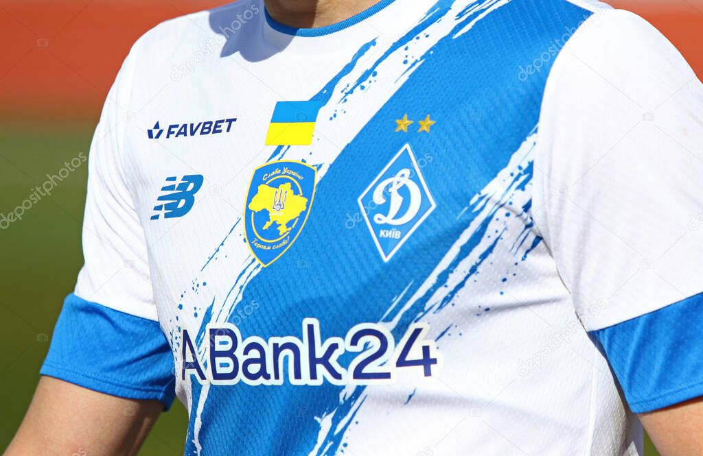 Uzhhorod, Ukraine - March 12, 2023: Close-up front side of Dynamo Kyiv player t-shirt (jersey) with team and sponsors logos seen during the VBET Ukrainian Premier League game SC Dnipro-1 v Dynamo Kyiv