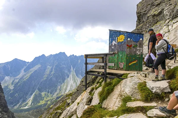 Высокие Татры Словакия Июль 2023 Года Пешие Прогулки Горах Высоких — стоковое фото