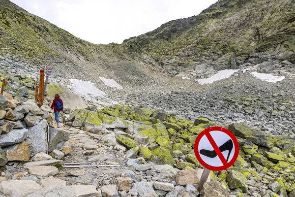 Vysoke Tatry Slowakei Juli 2023 Wandern Der Hohen Tatra Vysoke — Stockfoto
