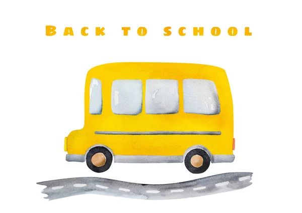 Aquarela Amarelo Escola Ônibus Pintura Para Cartão Postal Veículo Para — Fotografia de Stock