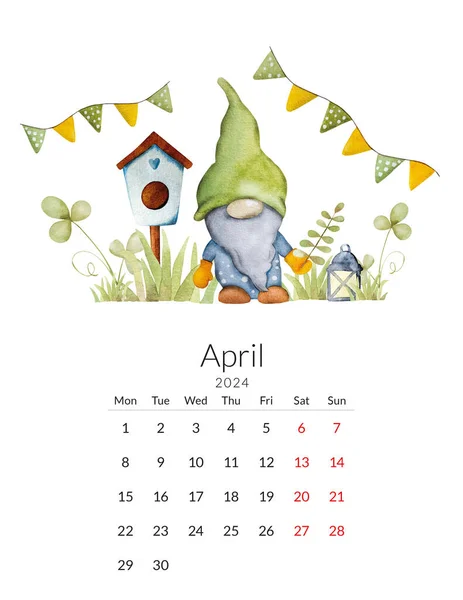 Plantilla Calendario Abril 2024 Acuarela Hecha Mano Dibujo Del Bosque — Foto de Stock