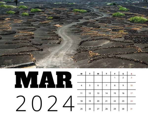 Imprimir Plantilla Calendario 2024 Marzo Mes Con Viñedo Lanzarote Ilustración — Foto de Stock