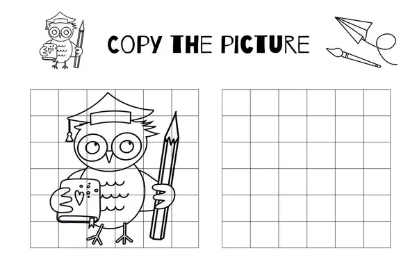 Printable Black White Activity Kids Draw Smart Owl Book Pencil — стоковый вектор