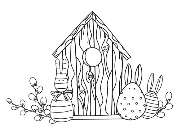 复活节主题的儿童彩绘页彩绘鸟屋 复活节彩蛋和柳树 作为黑色和白色的病媒图解展示在彩色书籍上 — 图库矢量图片