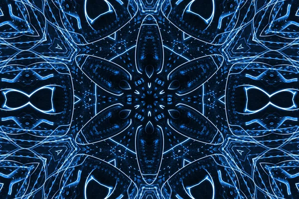 Black and blue background with abstract concentric pattern
