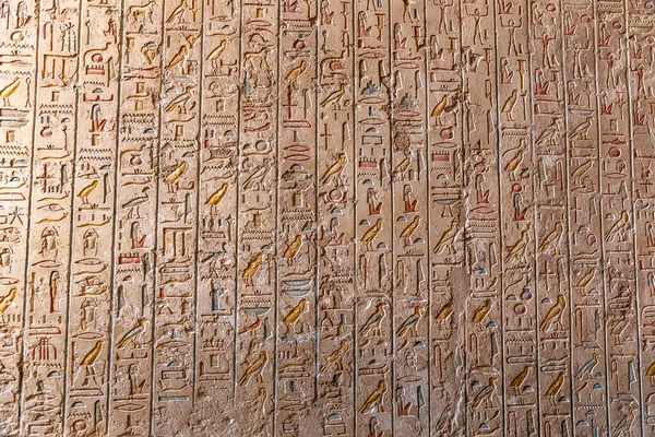 Túmulo Faraó Merneptah Merenptah Vale Dos Reis Luxor Egito — Fotografia de Stock
