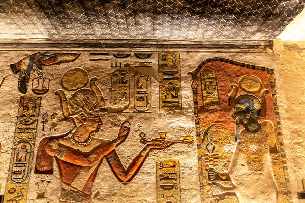 Túmulo Faraó Ramsés Iii Vale Dos Reis Luxor Egito — Fotografia de Stock