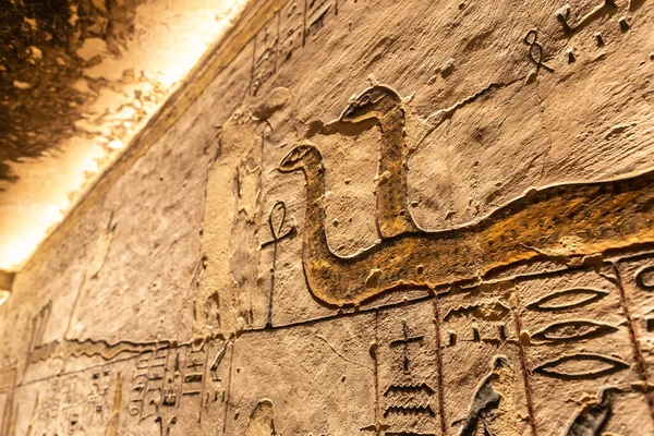 Tombeau Pharaon Ramsès Iii Dans Vallée Des Rois Louxor Égypte — Photo