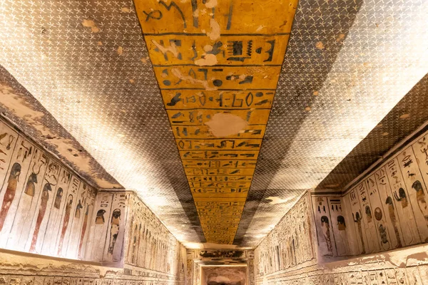 Krallar Vadisi, Luxor, Mısır 'da Firavun Ramses III' ün mezarı.