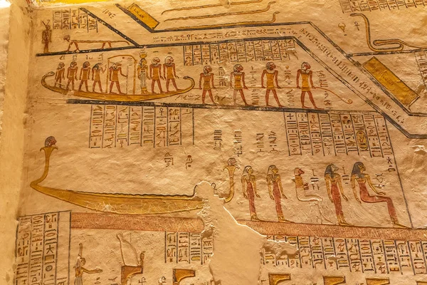 Tumba Faraones Rameses Valle Los Reyes Luxor Egipto —  Fotos de Stock