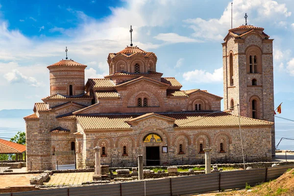 Church Panteleimon Ohrid Beautiful Summer Day Republic Macedonia — Stock Photo, Image