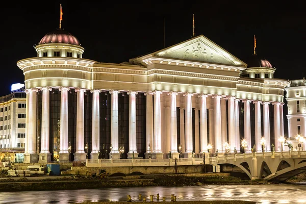 Museum Für Archäologie Und Brücke Skopje Einer Schönen Sommernacht Republik — Stockfoto
