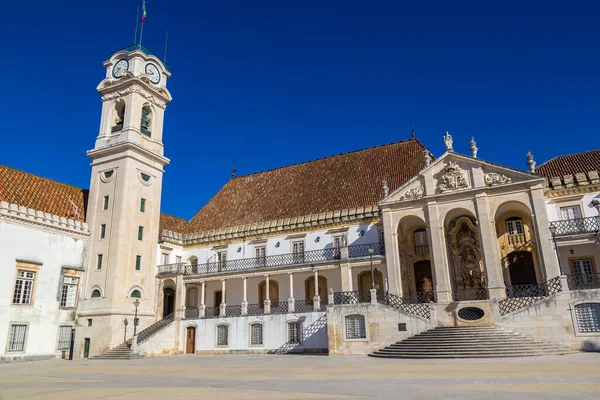 Université Coimbra Portugal Dans Une Belle Journée Été — Photo