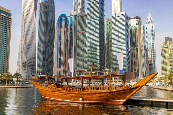 Old Wooden Ship Dhow Cruise Dubai Marina Dubai United Arab — Stock Photo, Image