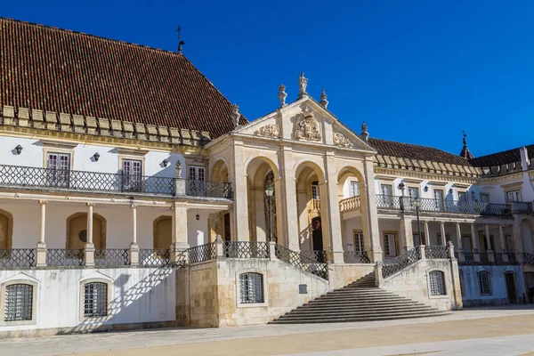 Uniwersytetu Coimbra Portugalia Piękny Letni Dzień — Zdjęcie stockowe