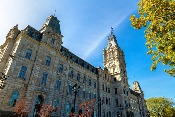 Quebec Parlament Épület Quebec Város Egy Napsütéses Nap Kanada — Stock Fotó
