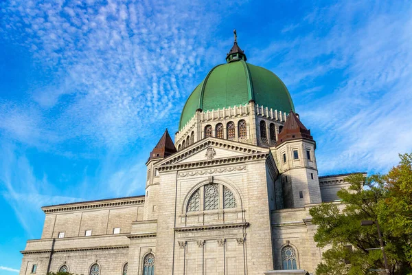 Svatý Josef Oratory Montrealu Slunečného Dne Quebec Kanada — Stock fotografie