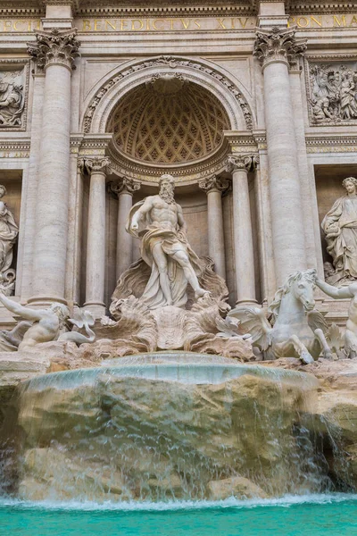 Brunnen Trevi Rom Italien Einem Sommertag — Stockfoto