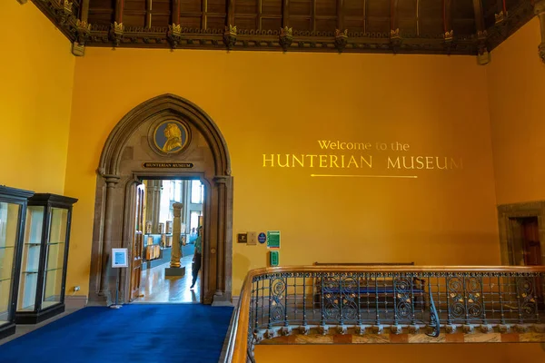 Glasgow Storbritannien Juni 2022 Hunterianskt Museum Vid University Glasgow Cloisters — Stockfoto