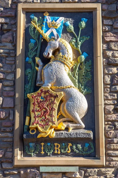 Edinburgh Czerwca 2022 Heraldyczny Ścianie Pałacu Holyroodhouse Jednorożec Jest Zwierzęciem — Zdjęcie stockowe