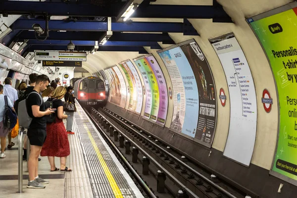 London United Kingdom June 2022 Baker Street Underground Station London — Stock Photo, Image