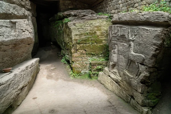Busha Ucrânia Julho 2021 Caverna Templo Pedra Reserva Histórica Cultural — Fotografia de Stock