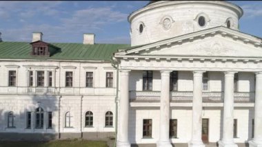 Kachanivka (Kachanovka) Ulusal Doğa Koruma Alanı, Eski Tarnovsky Malikanesi, Chernihiv Bölgesi, Ukrayna