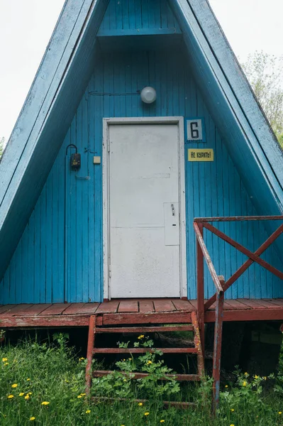 Soviet Recreation Center Working Miners Ukraine Ussr Door Says Kitchen — Stock Photo, Image