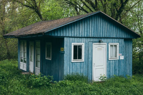 Sovětské Rekreační Středisko Pro Pracující Horníky Ukrajině Během Sssr Dveře — Stock fotografie