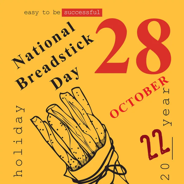 日历上的活动是在10月 全国面包日庆祝的 — 图库矢量图片