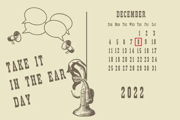 Calendar Page Calendar Grid Dates Holiday Event Πάρτο Στο Ear — Διανυσματικό Αρχείο