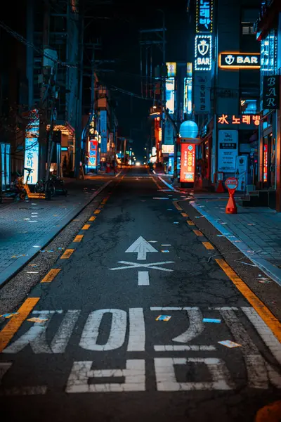 Seúl Corea Del Sur Febrero 2024 Calle Seúl Con Bares — Foto de Stock