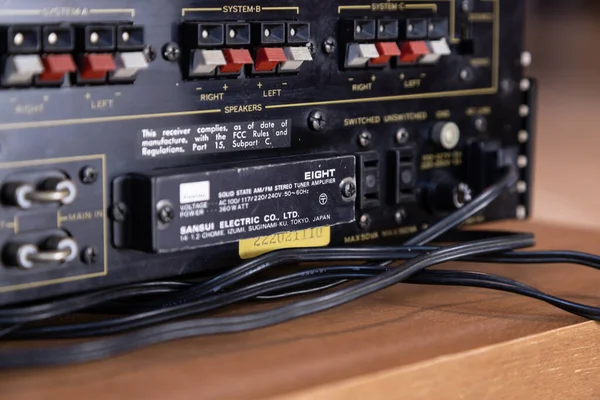 Sansui Stereo Tuner Amplifier Receiver Back Panel Mit Anschlüssen Klemmen Stockbild