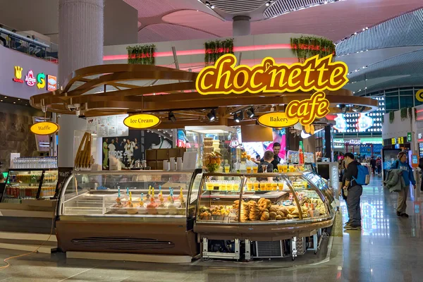 Türkei Istanbul Februar 2023 Modernes Gemütliches Choc Nette Cafe Der — Stockfoto